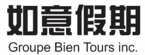 巴士旅游团特价预购更有高达40%折扣